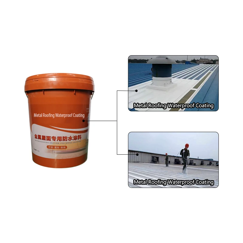Новейшее высококачественное специальное металлическое кровельное водонепроницаемое покрытие