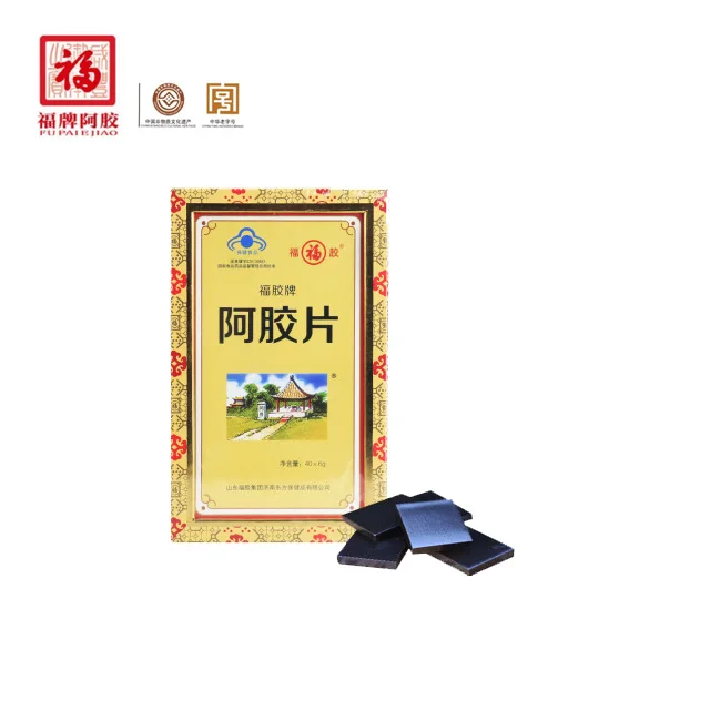 
Professional high quality donkey-hide gelatin made in China 