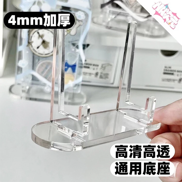 Single-Tier Acrylic Book Display Easel for Magazine Comic Phone Tablet Holder or Book Stands