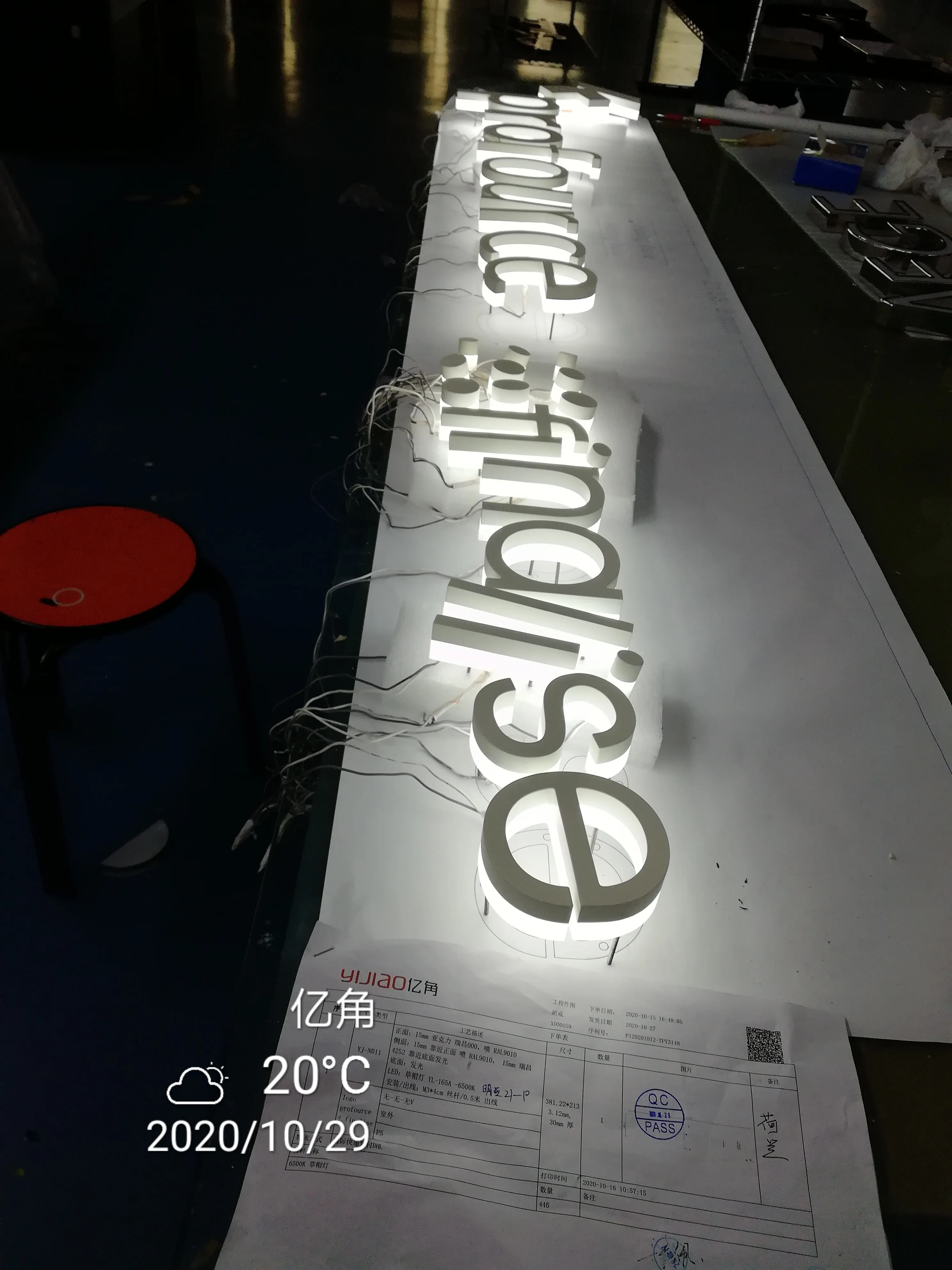 Yijiao Modern  Custom Logo Metal Digital Aluminum LED Best Selling For Hotel Door