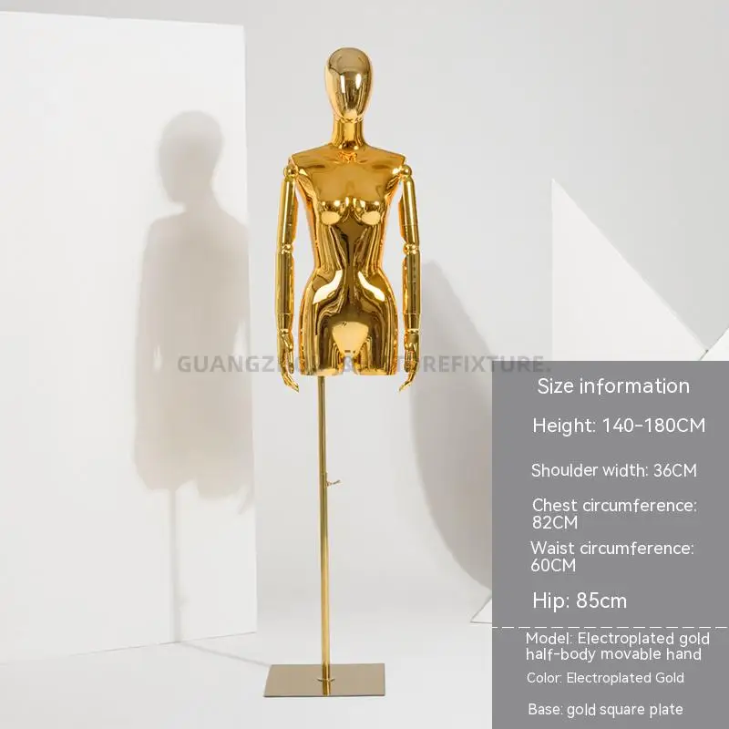 electroplating dummy for clothing female boutique gold and silver chrome mannequin for trade show half body torso model