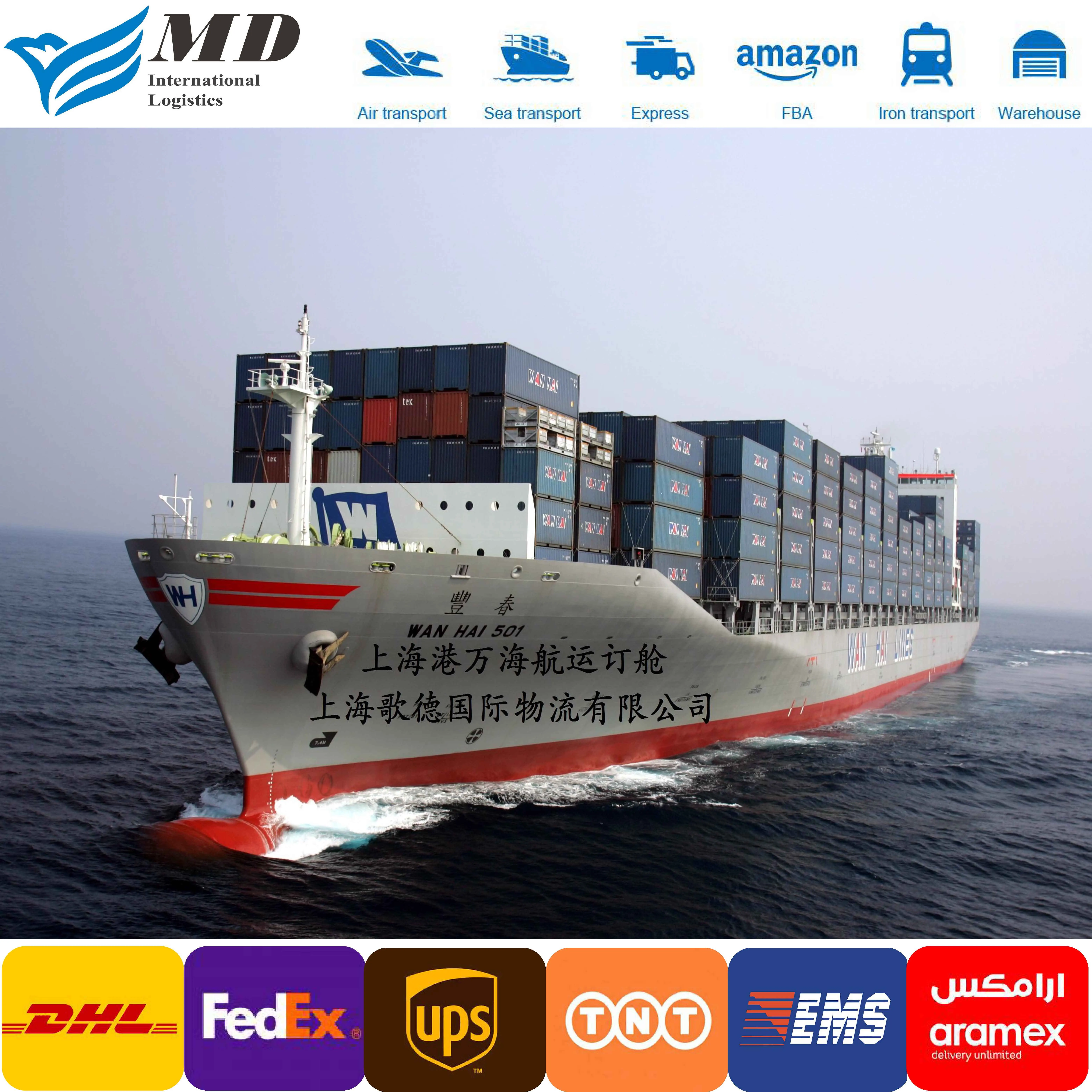 DHL FEDEX UPS TNT EMS Air Sea Express Экспедитор из Китая по всему миру