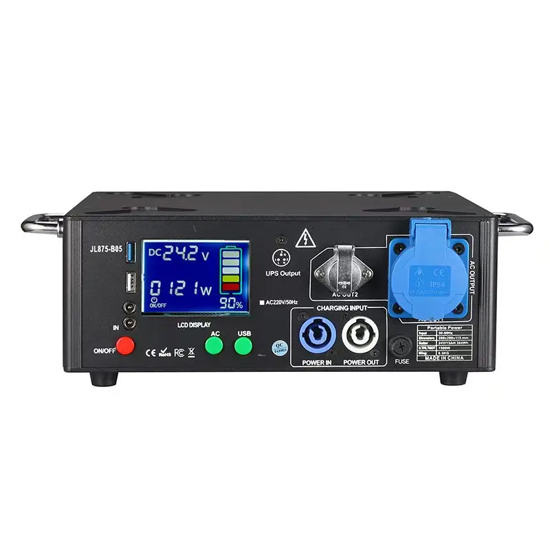 1000W  1500W Energy storage mobile power supply