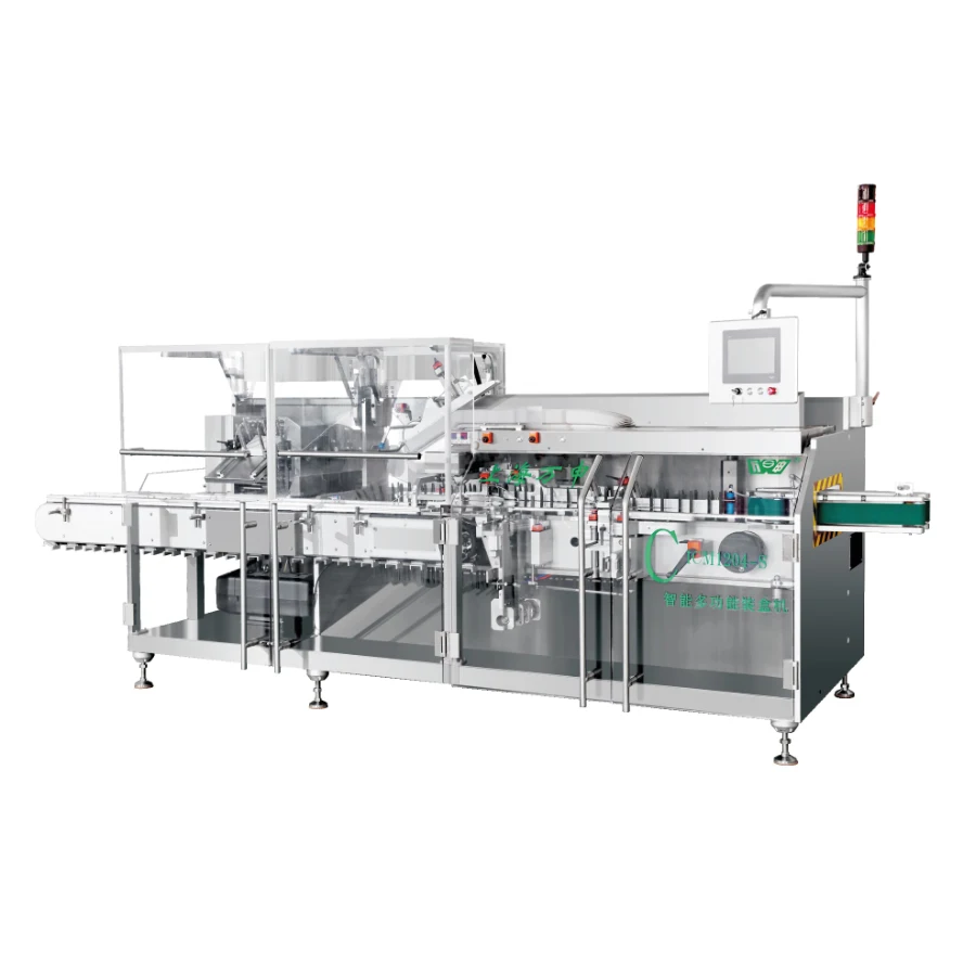 Intelligent Cartoning Machine Custom Packaging Line  Medicine Cartoner Machine
