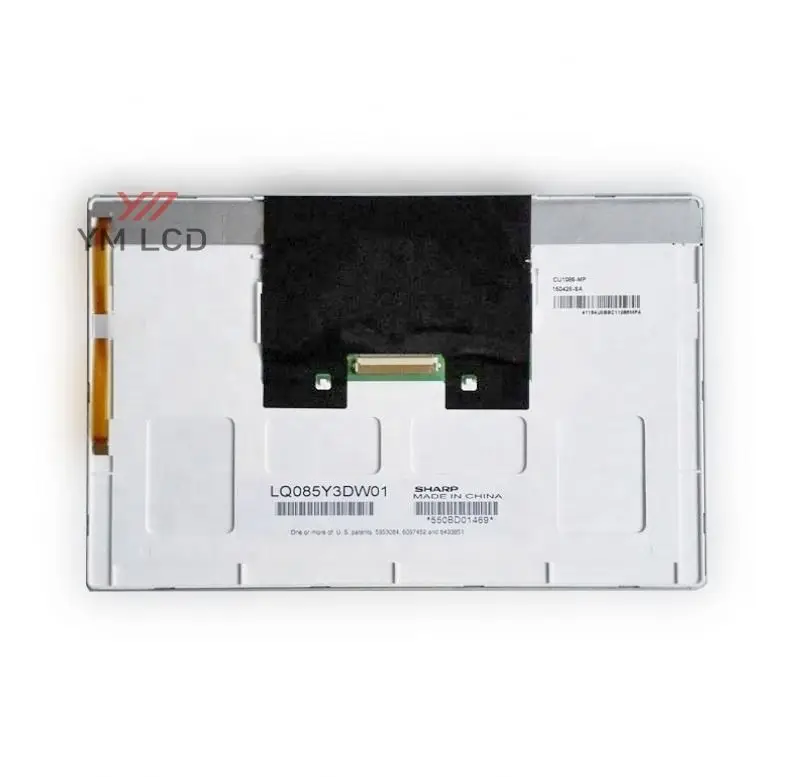 Новый оригинальный 8,5 дюймов 800*480 SHARP TFT ЖК-модуль LQ085Y3DW01