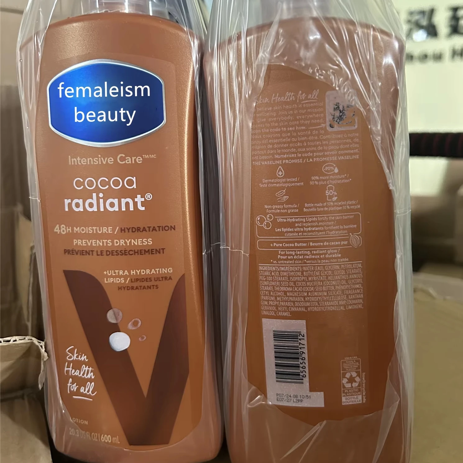 Femaleism Beauty Healthy Glowing Skin Effect Light & Creamy Formula Gluten-Free Female Personal Care 600ml Cocoa Radiant Lotion