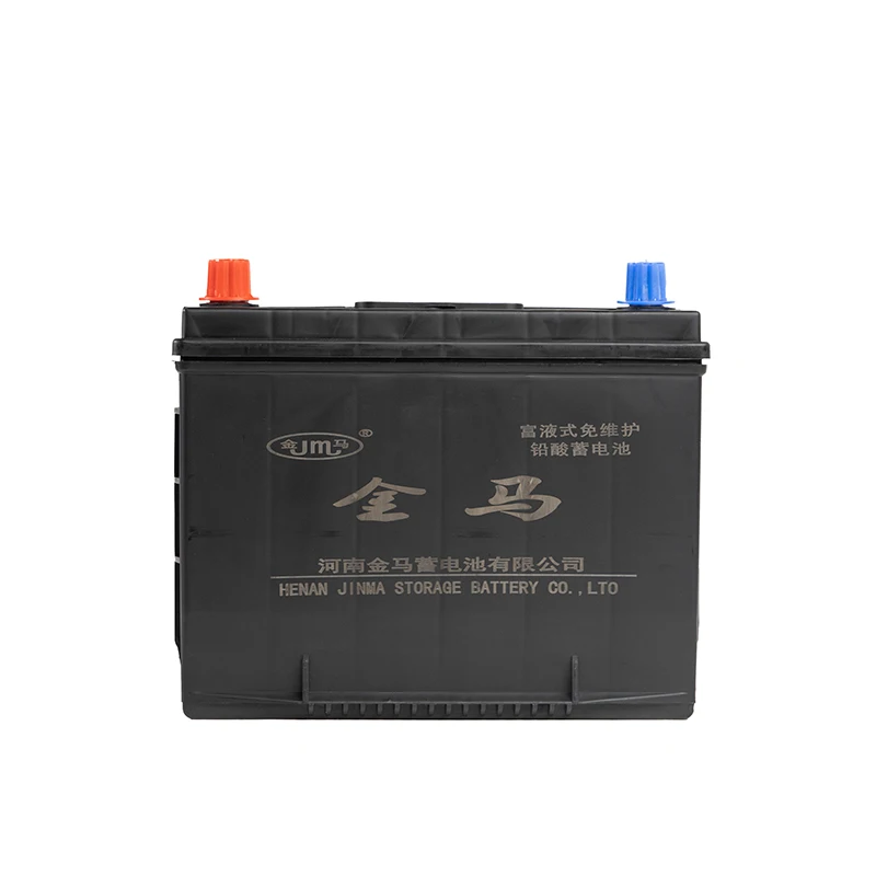 Certified Latest Technology 12V  DIN70 70Ah Low Temperature Resistant Maintenance Free Automotive Lead Acid Battery