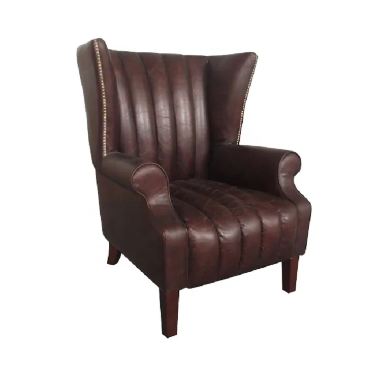 Brown leather lounge chair