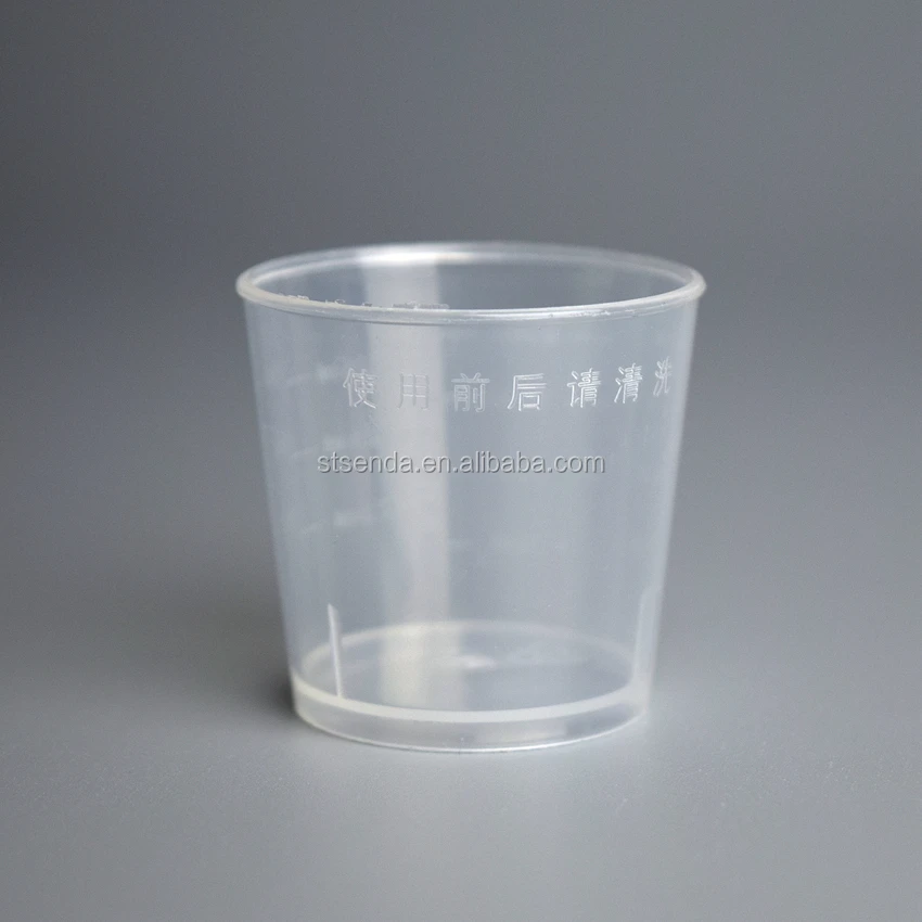20 ml plastic cup, laboratory disposable plastic 20ml liquid medicine measuring cups