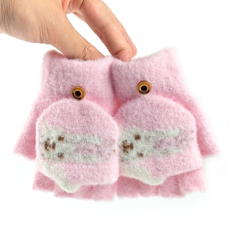 Перчатки с откидным клапаном для девочек и мальчиков