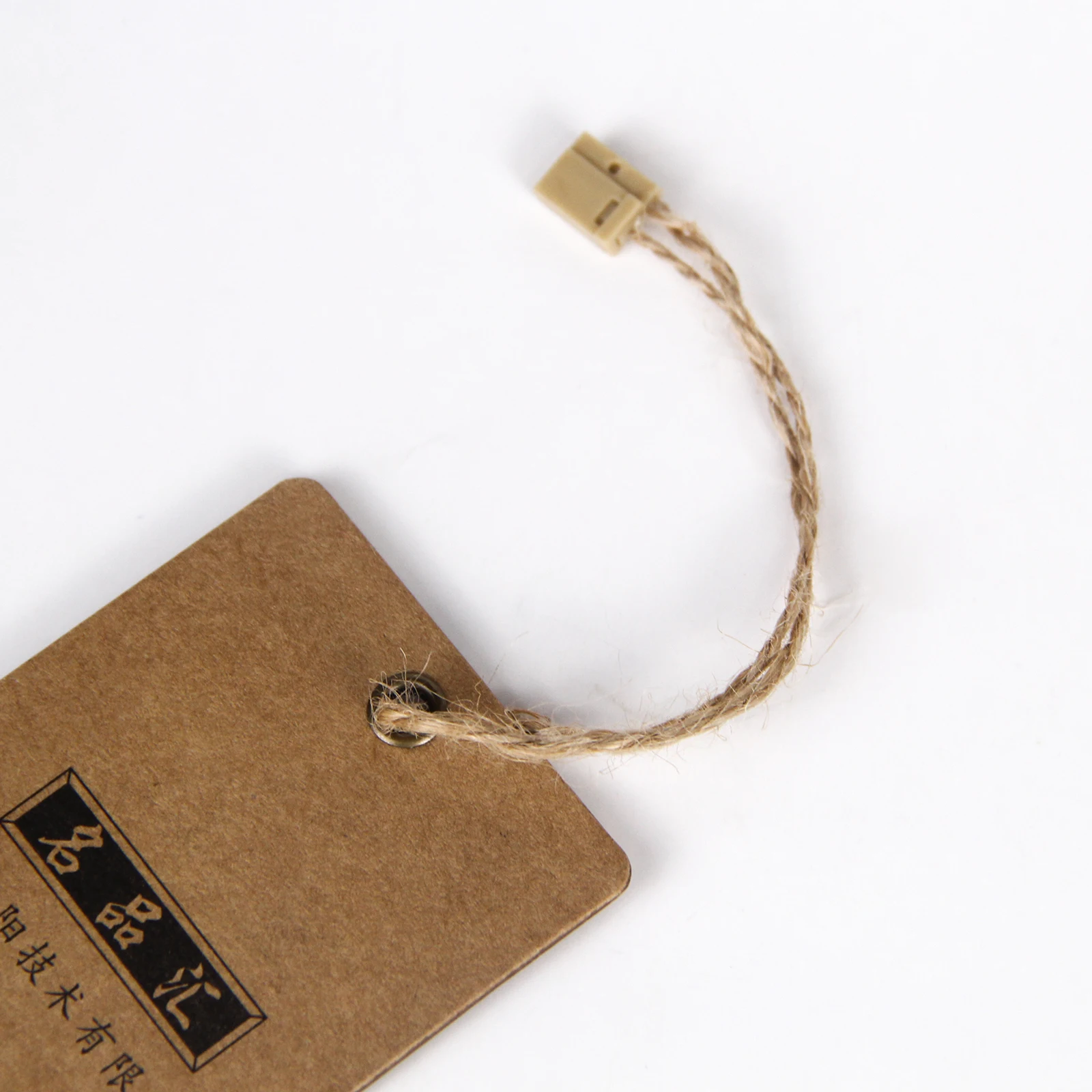 Free design kraft clothing tag custom paper card hang tag for women clothes Jeans T shirts