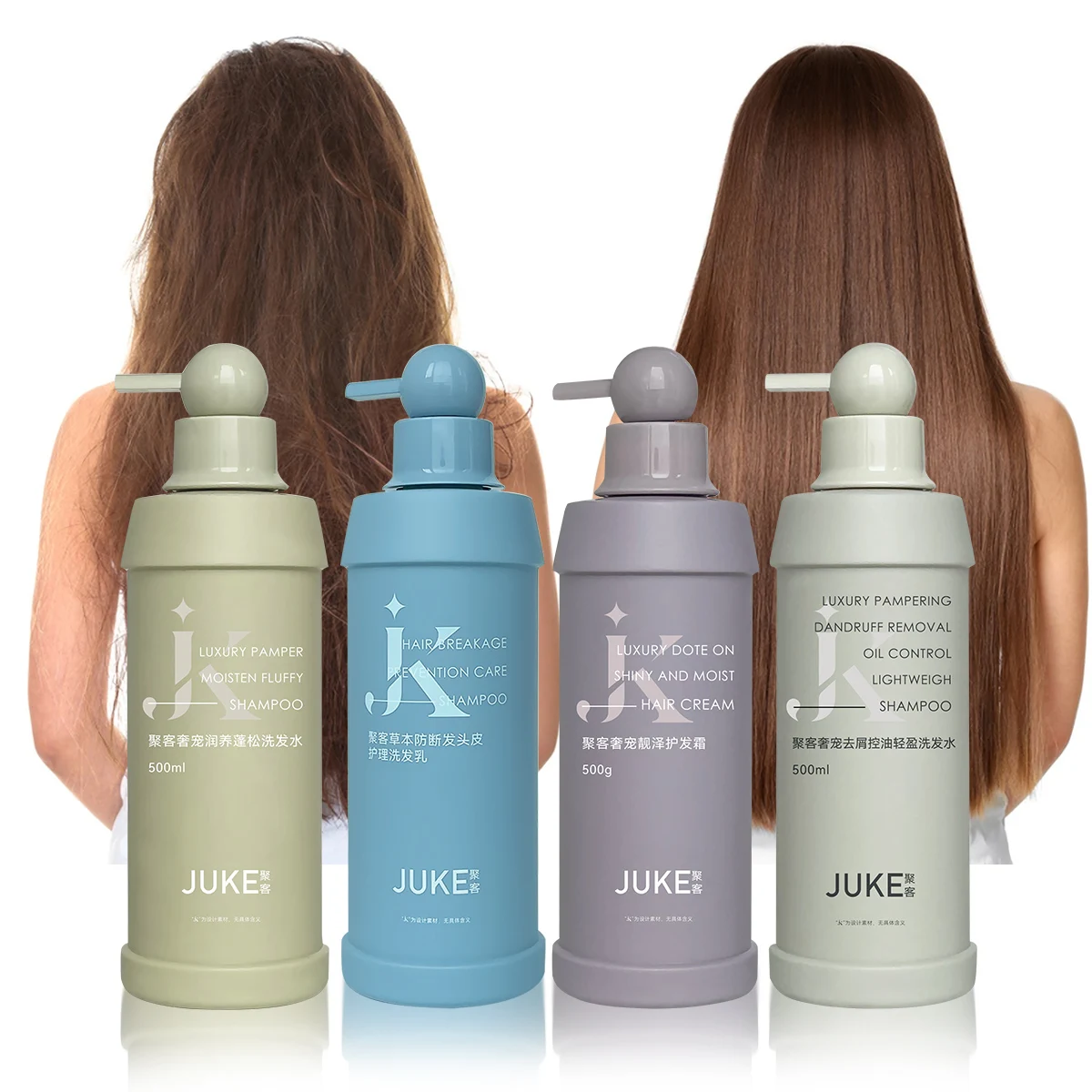 Wholesale OEM Salon High-end Shampoo and Conditioner Set Anti Itchy Dandruff Scalp Treatment Shampoo Manufacturer