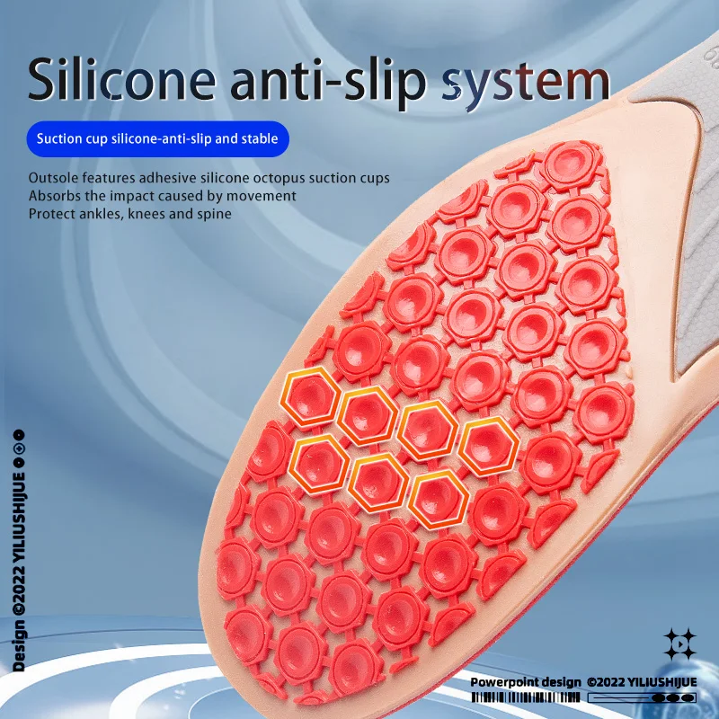 Octopus sucker bottom anti slip high elastic sports insole TPU arch protection shock absorption basketball running inserts