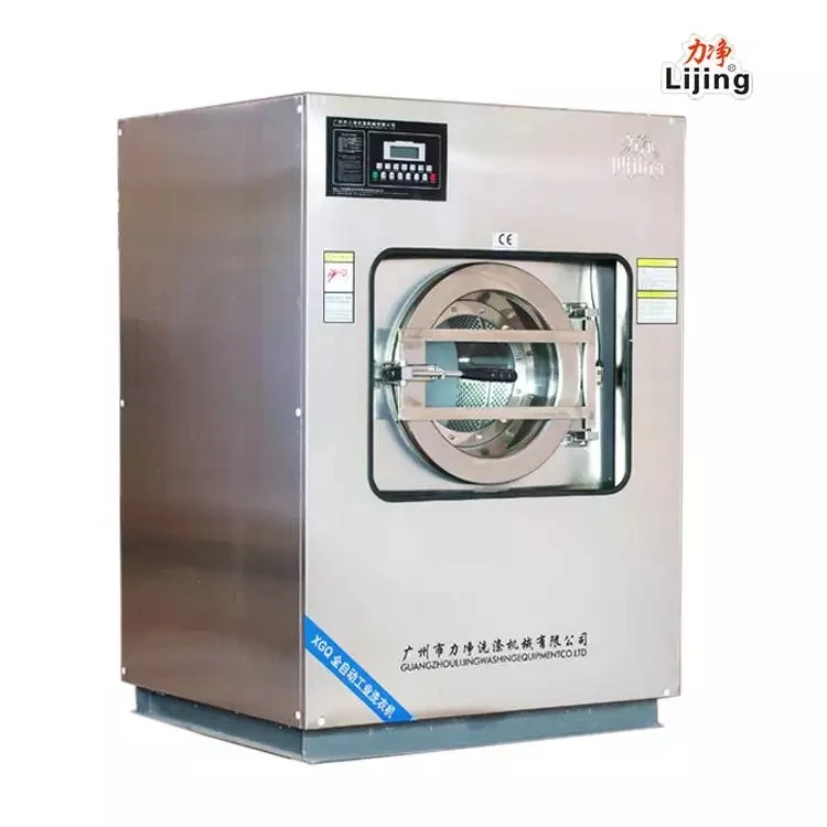 Hotel Linen Washing Machine 15KG Industrial Washer