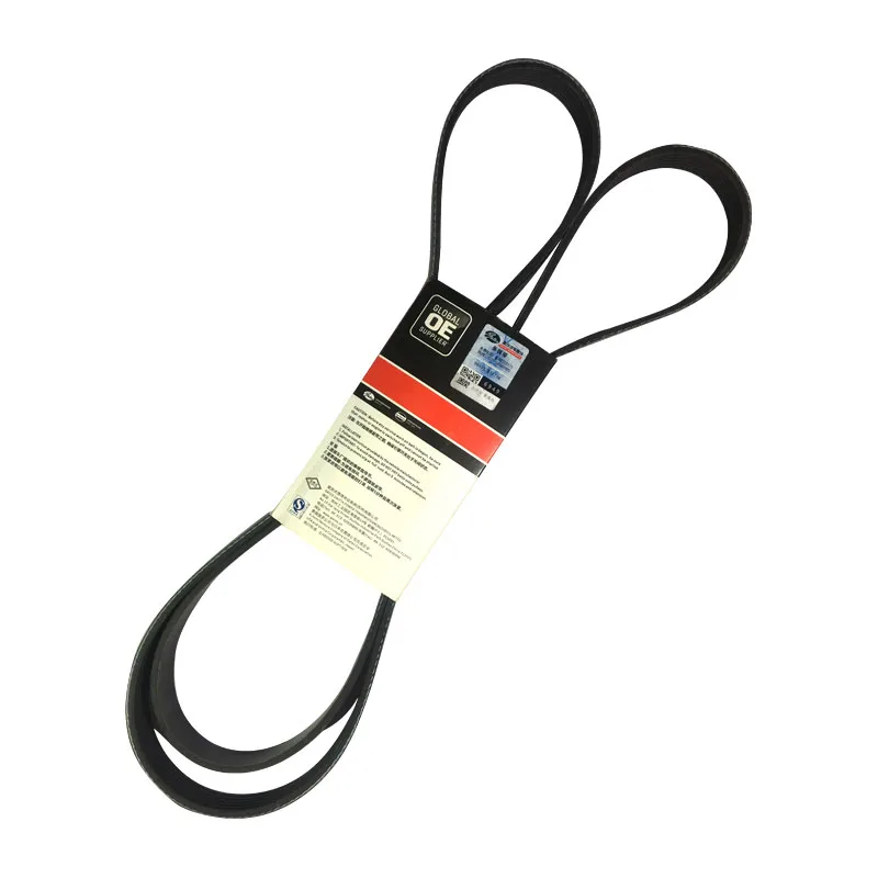 PK belt 7pk2120 for Land Rover Ranger Rover