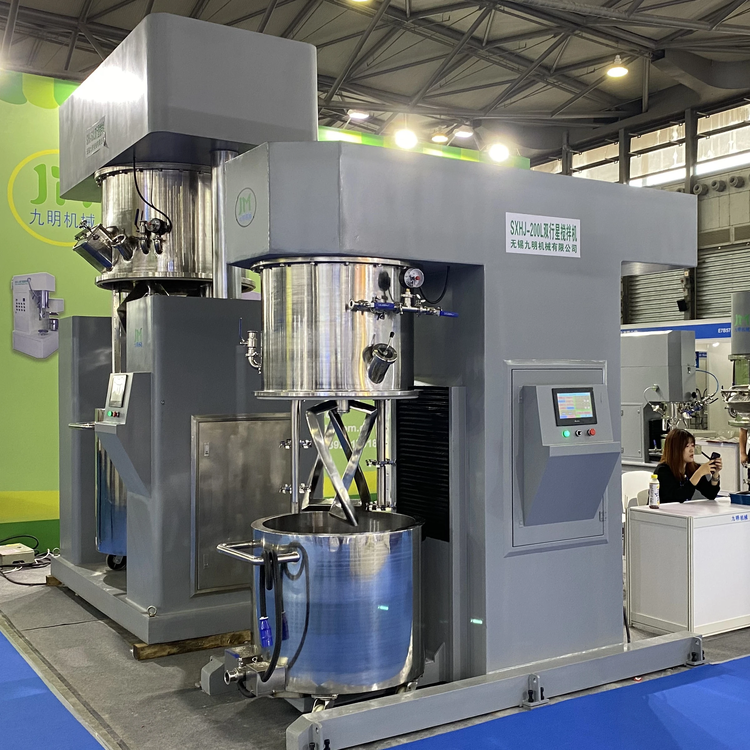 Adhesive glue silicone glue sealant planetary mixer raw material mixing machine