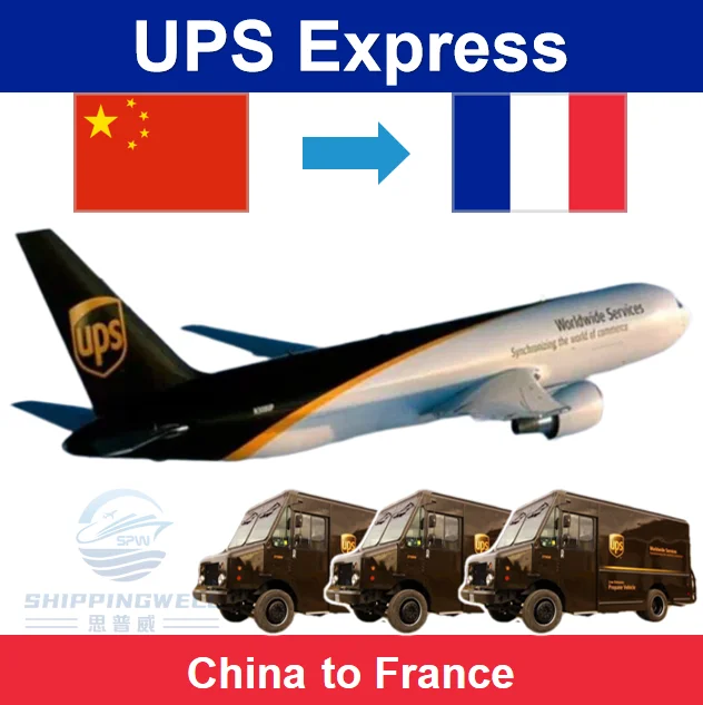 Cheap and Low Shipping Fee UPS Express From Shenzhen China to France Freight Forwarder Shipping Agent with Door to Door Service