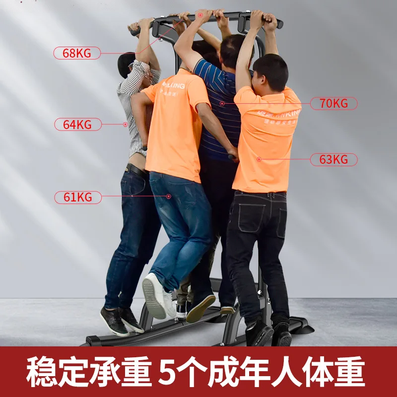 Steel Power Tower Adjustable Height Multifunctional Fitness Equipment Indoor Gym Adults Children Home Use Horizontal Bar Pull