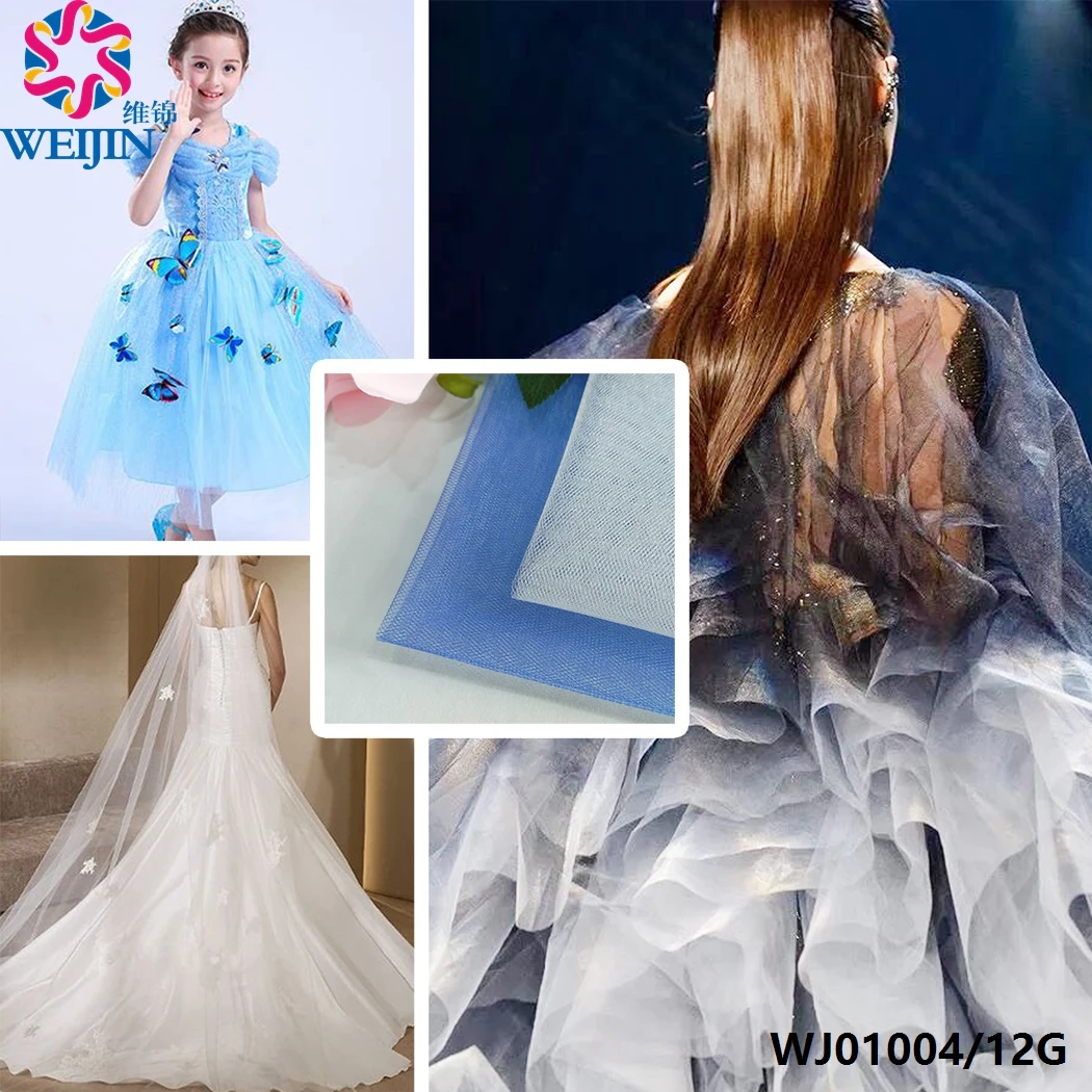 100% Nylon Bridal Mesh Net Veil Tulle Fabric for Party Girl Skirt Dress Wedding Tulle Fabric Decoration