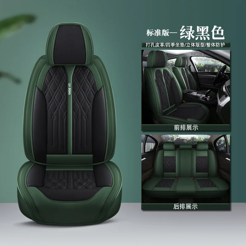 Breathable Automotive Seat Covers Seat Protection Universal Car Seat Cover Set PU Leather