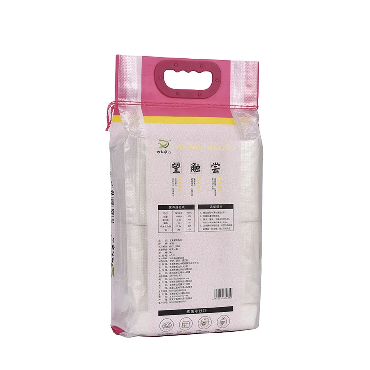 
Wholesale Factory Price Food Packaging Supplies 5Kg Rice Pouch Bag 