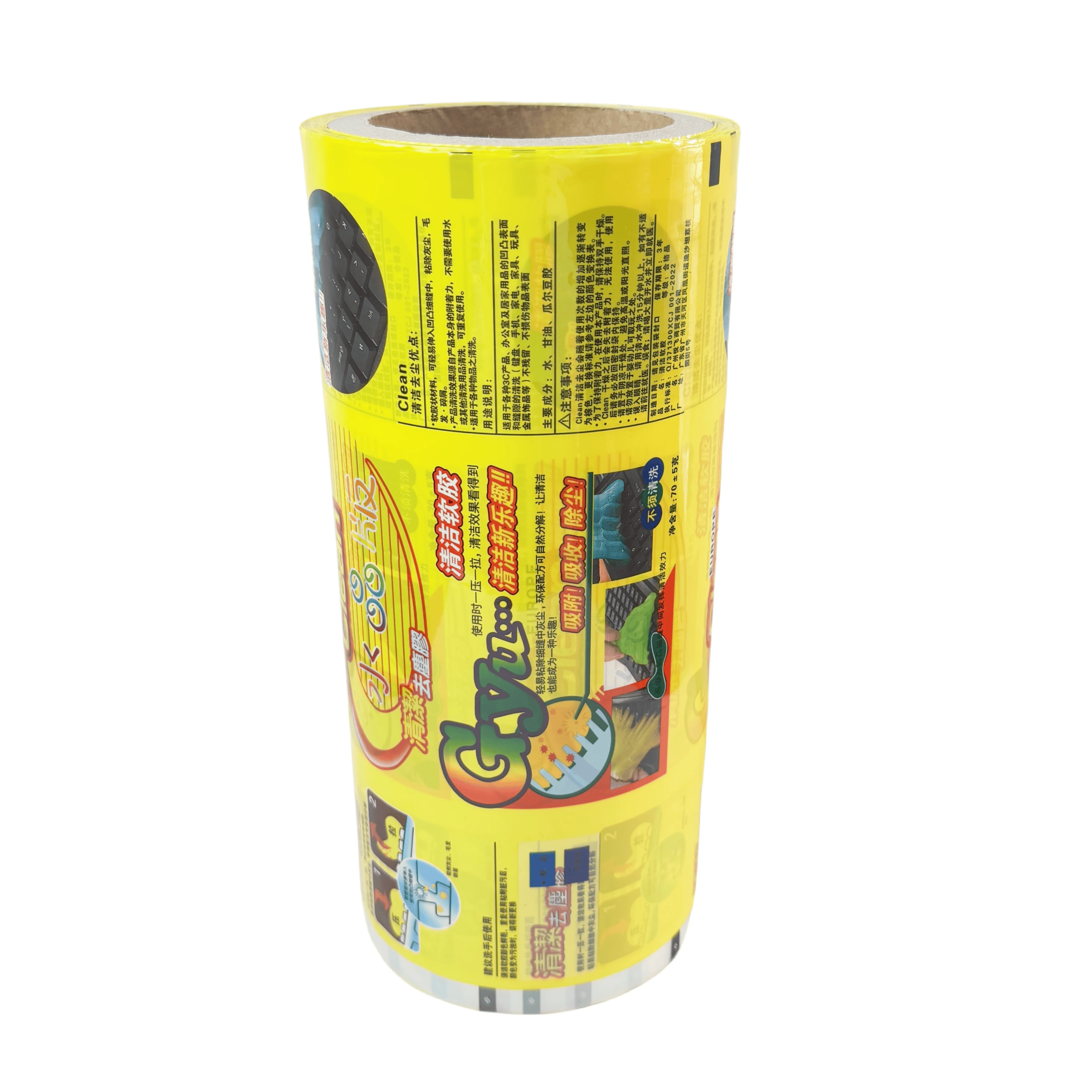 China Manufacturer BOPP/CPP Laminated Film for Soap Moist-proof Plastic Packaging Films