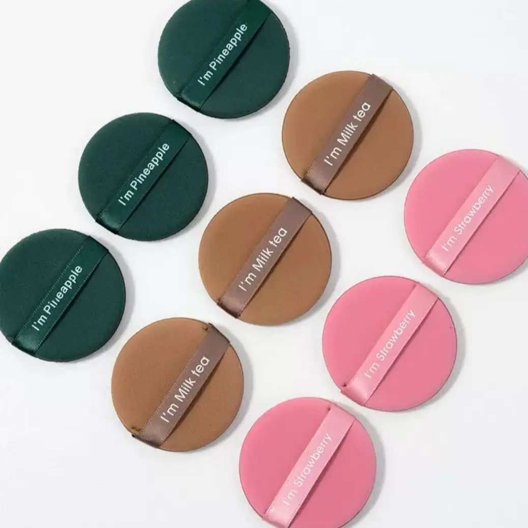 Boxed 7-Packs Air Cushion Powder Puff Soft and Non-Powder Absorbing Cosmetic Puffs