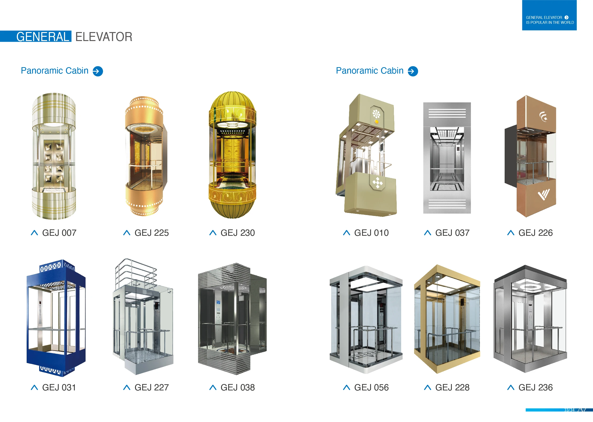 China elevator lift Oti passenger elevator with high quality