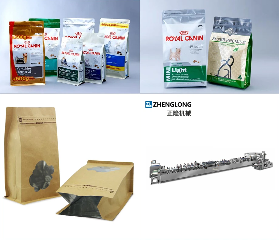 three side sealing spout zipper stand up plastic pouch making machine mylar ziplock flat bottom pouch coffee bag making machine