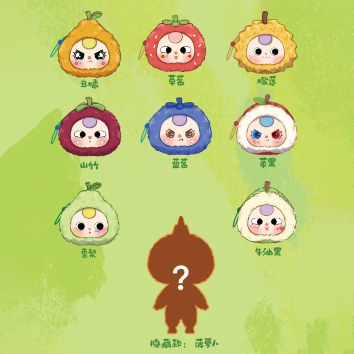 Hot Selling Mystery Toy Box wholesale Pretty desktop accessory baby three toy