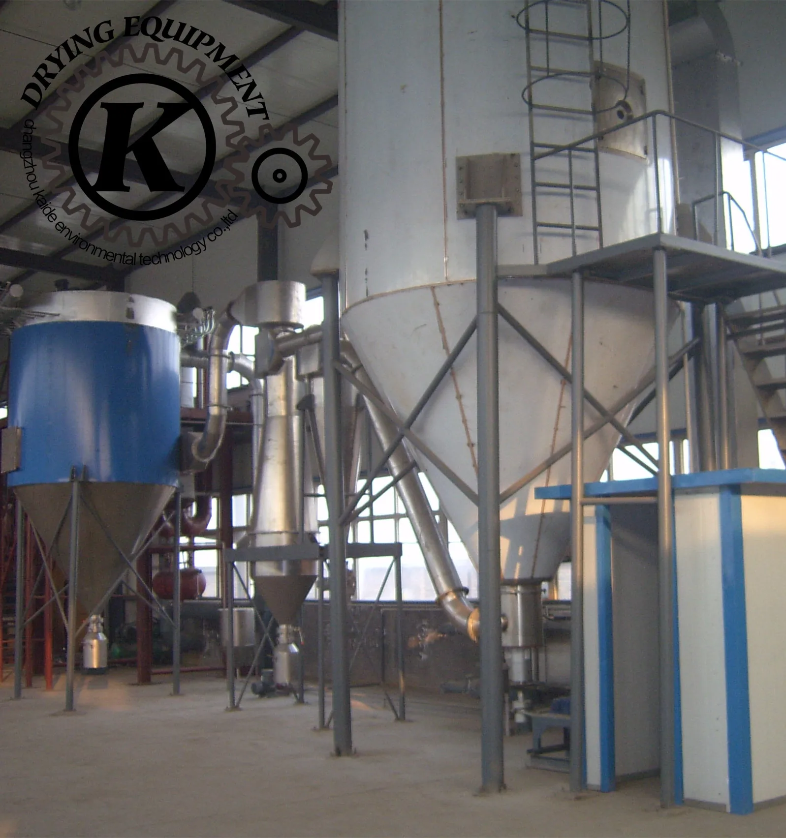 high quality szg series conical vacuum dryer for pharmaceutical industry