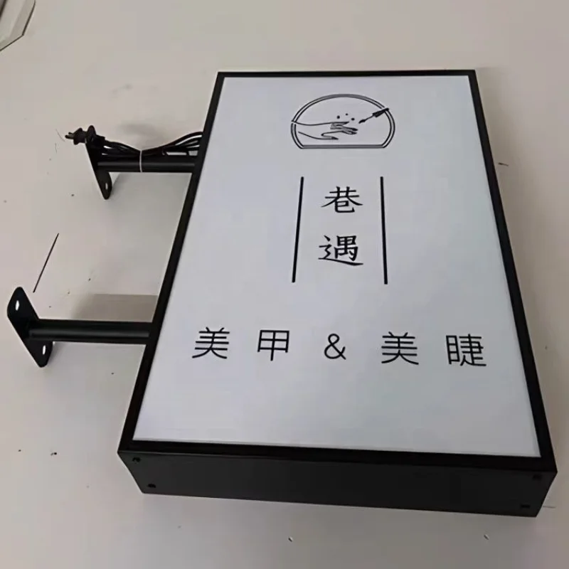 Manufacture Custom Made Restaurant Led Light Box Customized Shape Outdoor Advertising Board Acrylic LED Light Box Sign