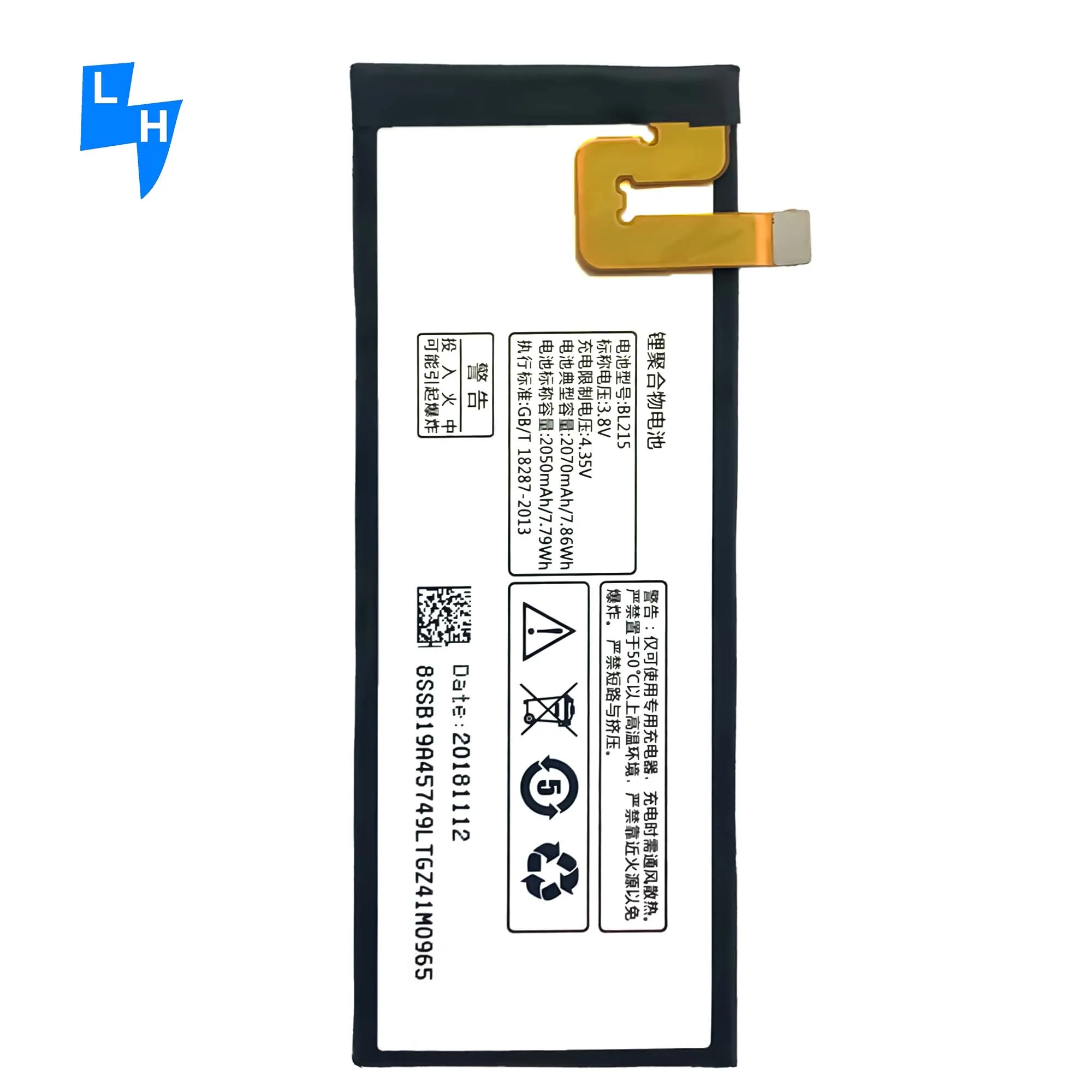 Лидер продаж, сменный литий-ионный аккумулятор BL215 для смартфона Lenovo S960 S968T VIBE, аккумулятор для мобильного телефона, 2070 мач