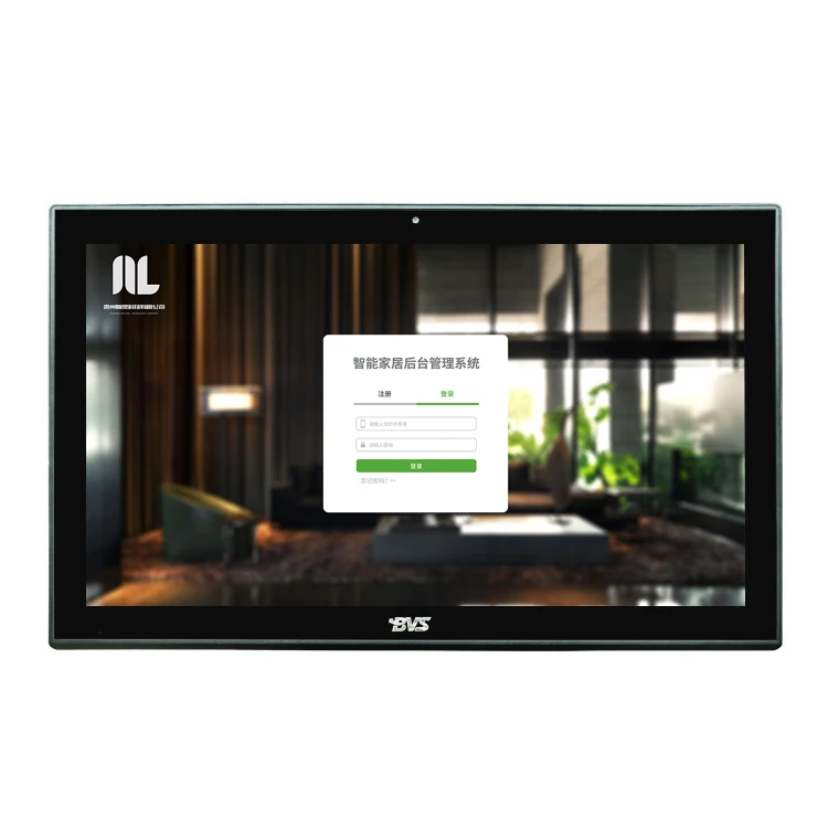 15.6 inch all-in-one pc poe tablet touch screen panel pc smart home products & devicesappliances products controller