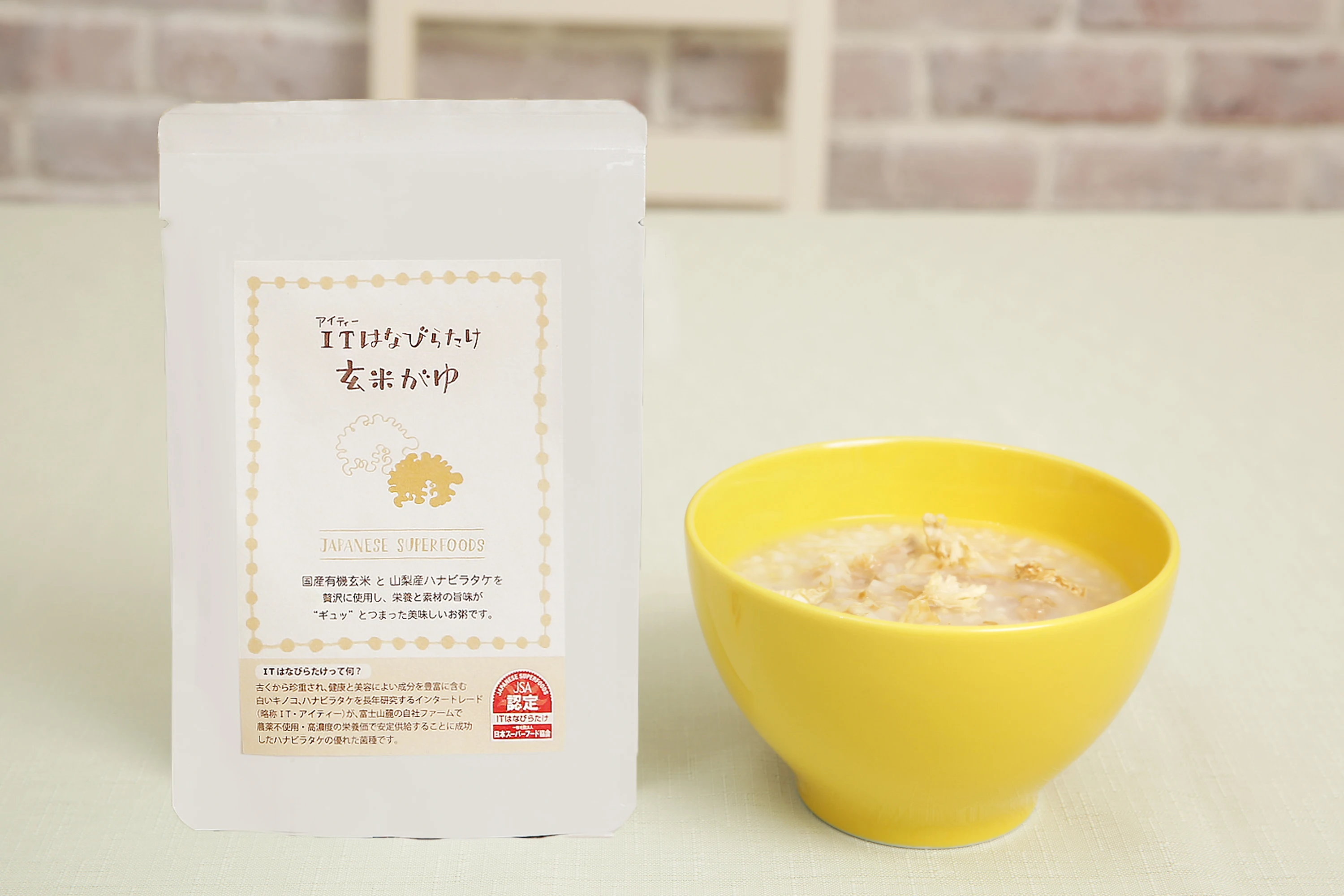 Hot sale Beauty Glucan baby container coarse grain kids porridge