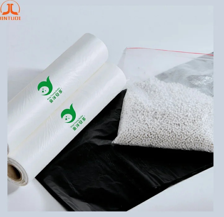 Биоразлагаемое пластиковое сырье, гранулы полимолочной кислоты