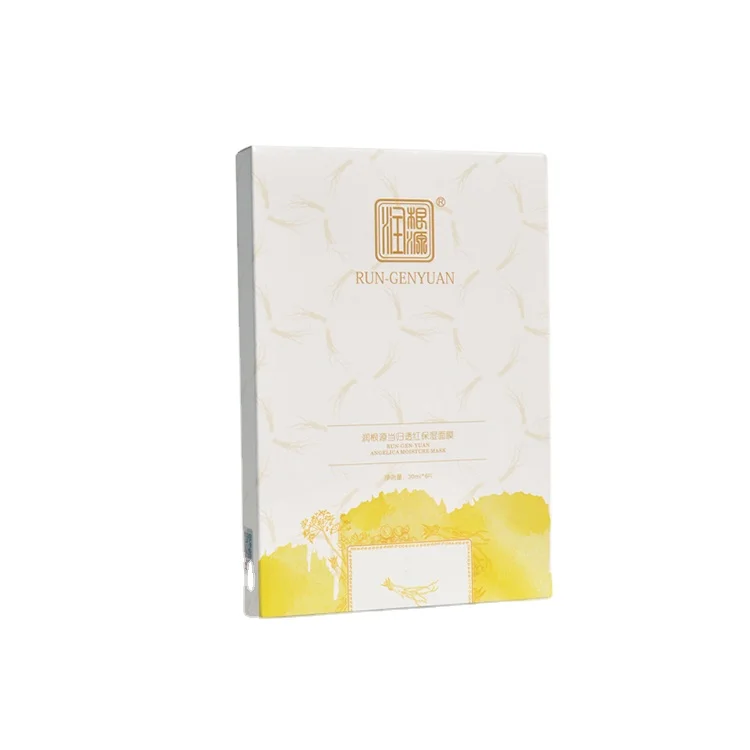 Wholesale Skin Care Natural Organic Deep Private Label Moisturizing Facial Mask