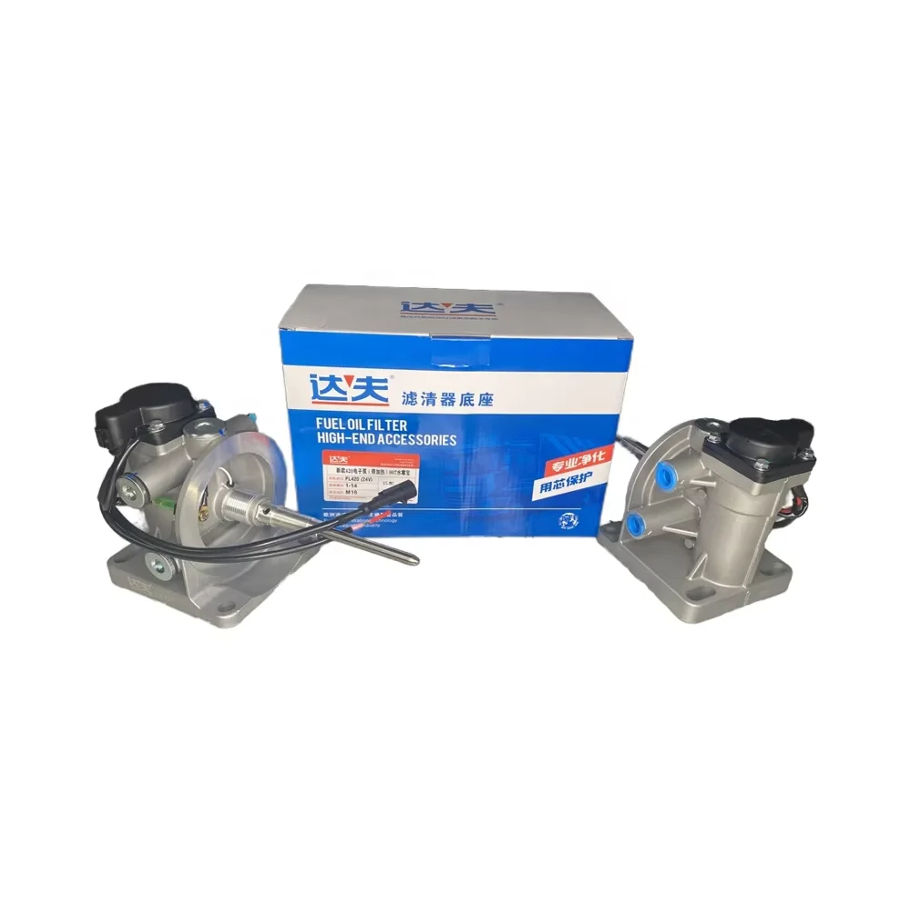 Delong Weichai 007 Fuel PL420 Cold Water Treasure Assembly 1105-00482 612600083455 1104-01985 612600083455 800155772