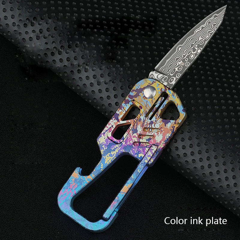 Car keychain simple high-end men's car keychain key chain mini portable key knife