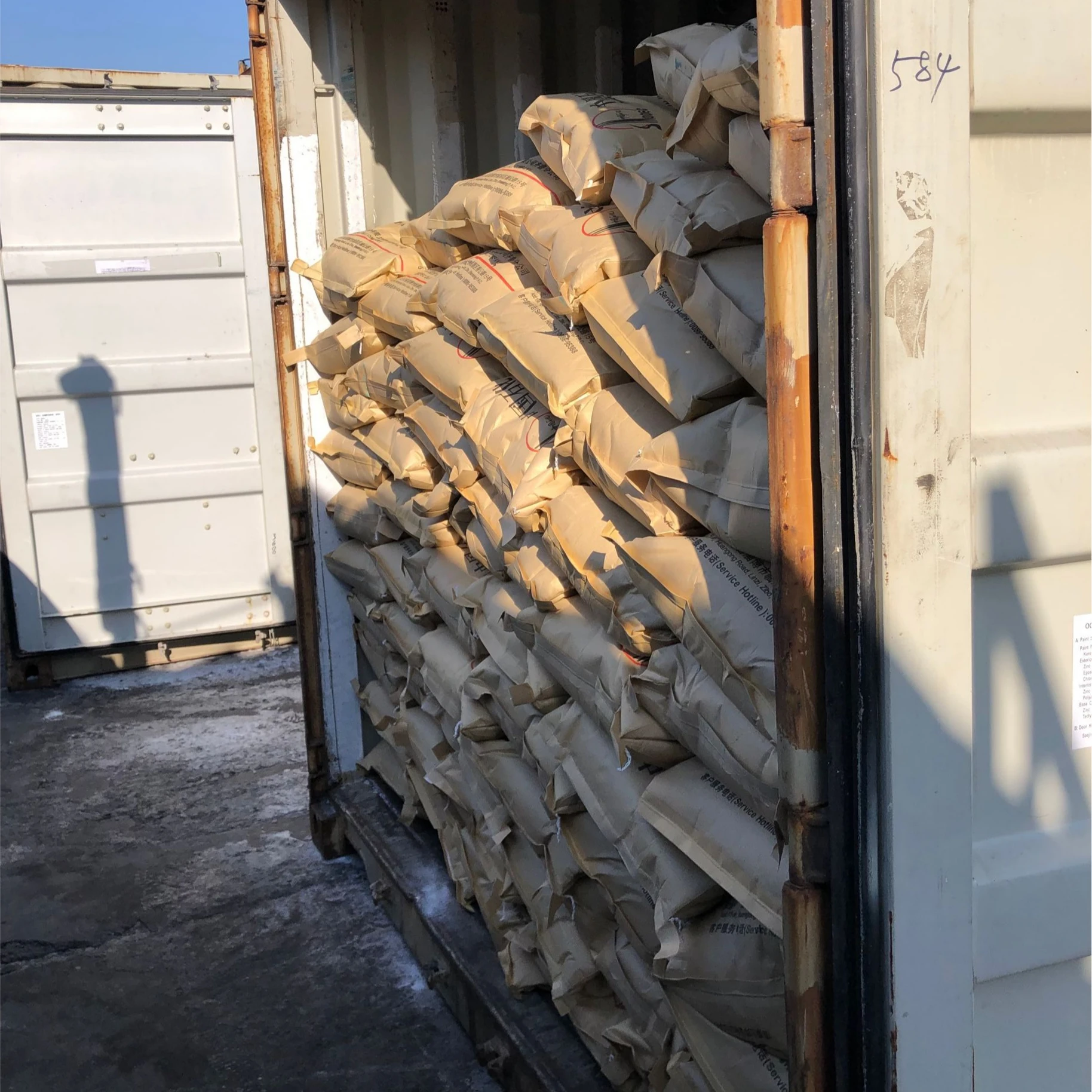 TiO2 Cas 1317-80-2 FERRISPEC(R) PL TITANIUM DIOXIDE WHITE