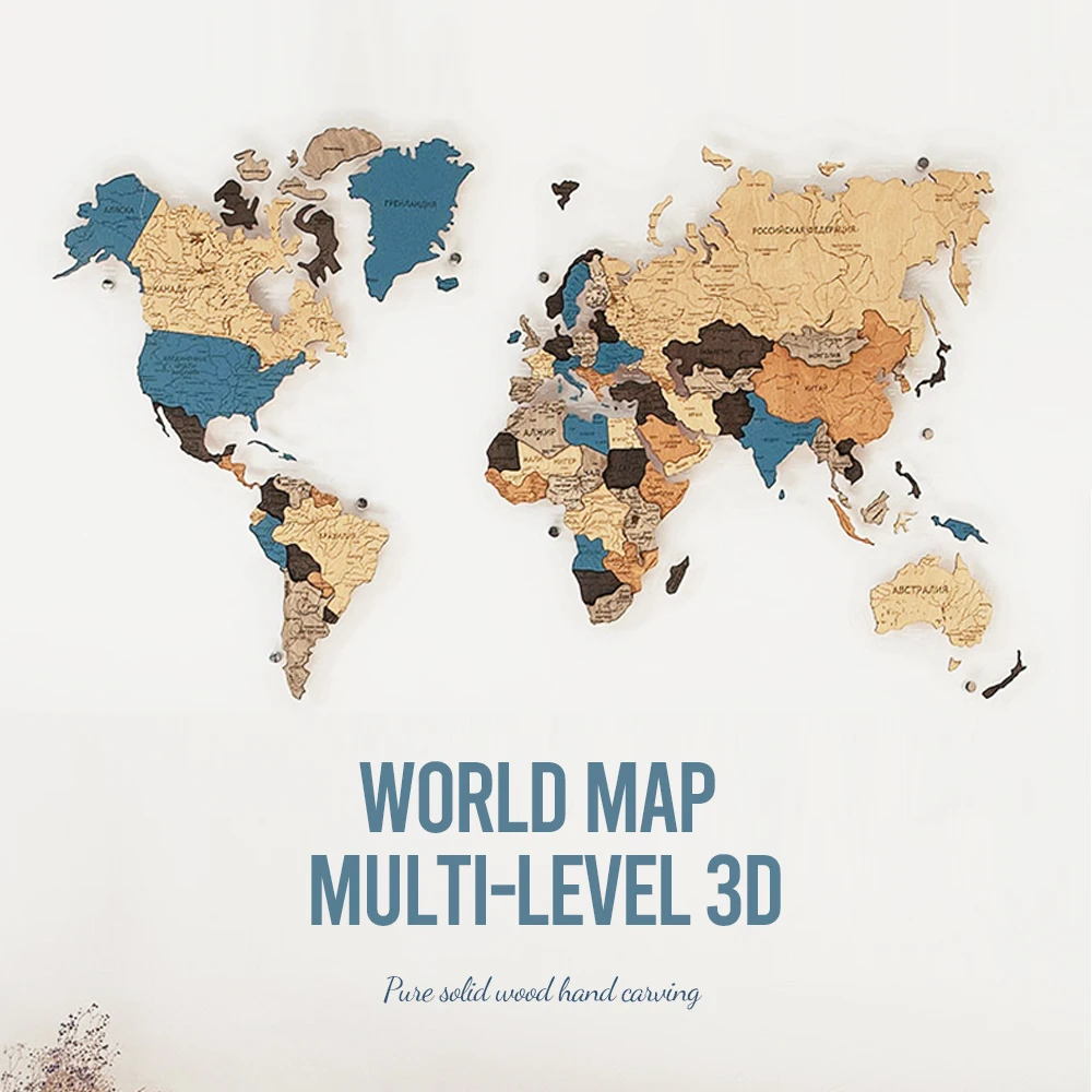 3d wooden world map puzzle world map for kids wall sticker decor scratch off world travel site map buyers china on flex