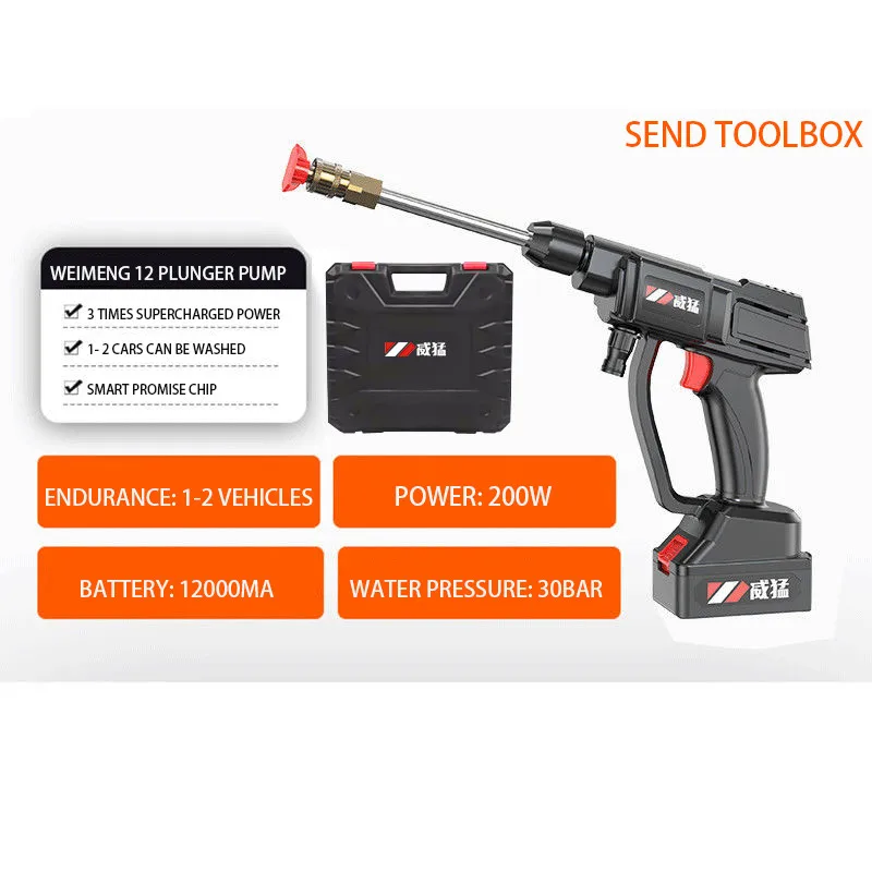 WHAMX Portable Lithium Battery Car Washing Gun Sprayer High Pressure Water Foam Gun For Car Wash
