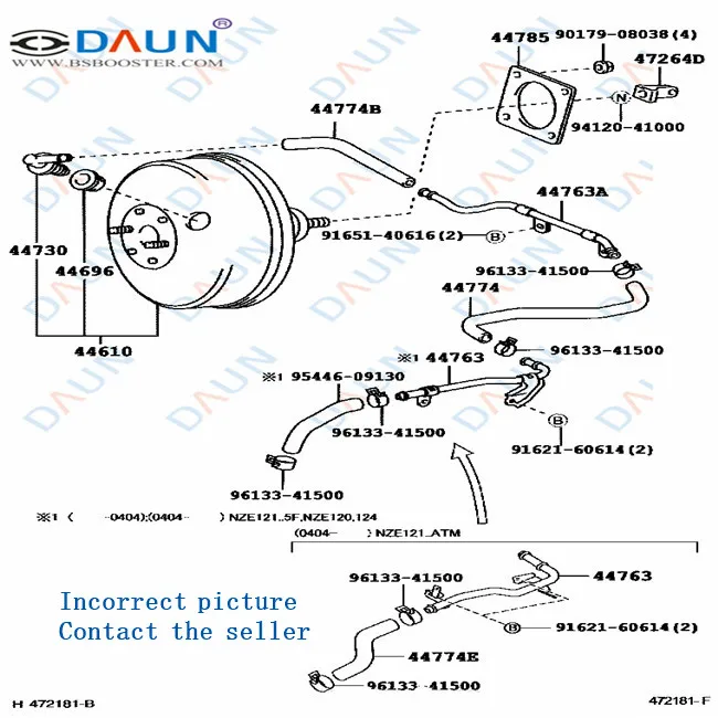 
DAUN BRAKE BOOSTER FOR 44610-37080 QUICK DELIVERY 