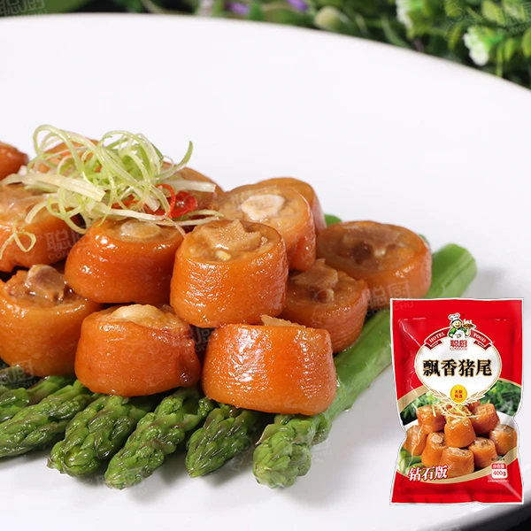 
OEM Food Wholesale Frozen Braised Cooking Salted Food Cooked Pork Tail 
