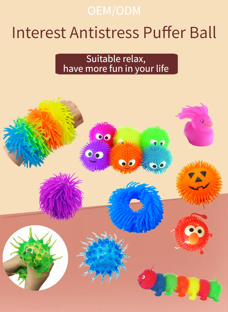 9. puffer ball toy.png