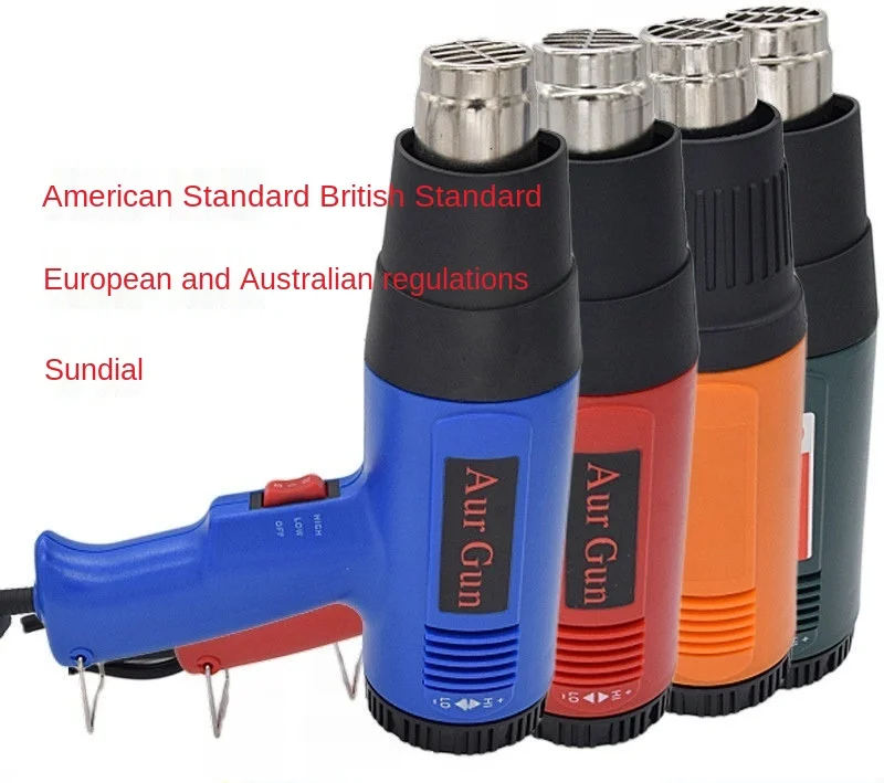 diy Small industrial heat gun handheld car film constant temperature broiling gun charging two thermostats heat gun air heater