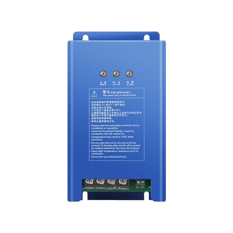 Braking Unit Used for Frequency Inverter Installation AC 200V/380V/690V