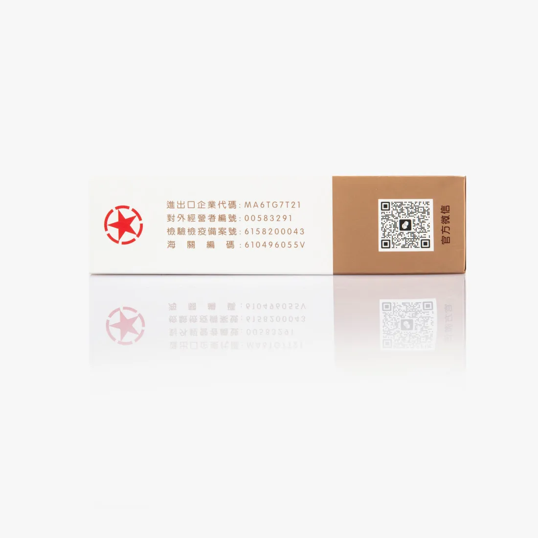 Tea Wholesale Fu Tea Ingredients Loose Leaves Shaanxi Official Tea