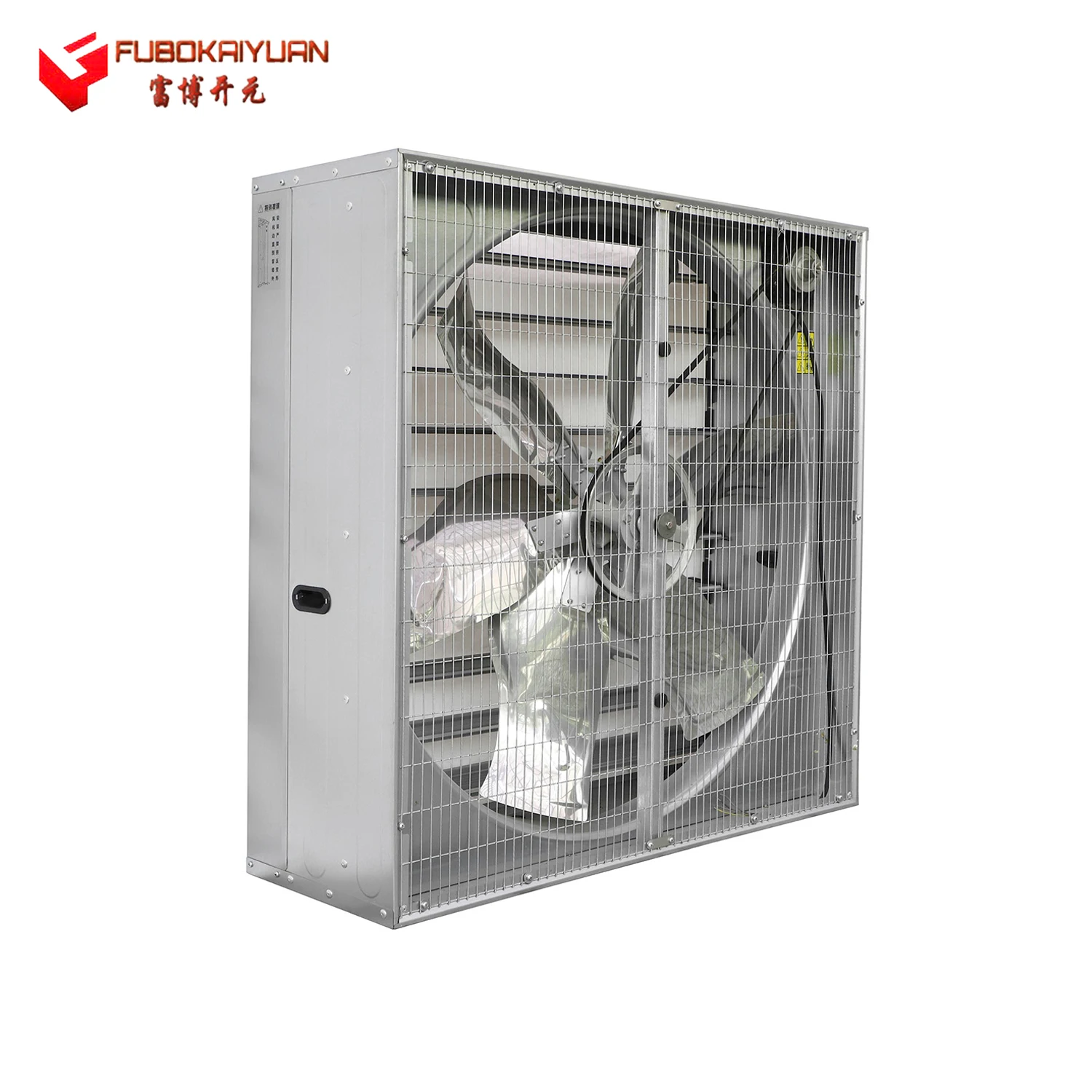 36 48 inch industrial industri blower air extractor direct drive exhaust fan blower with wall mount