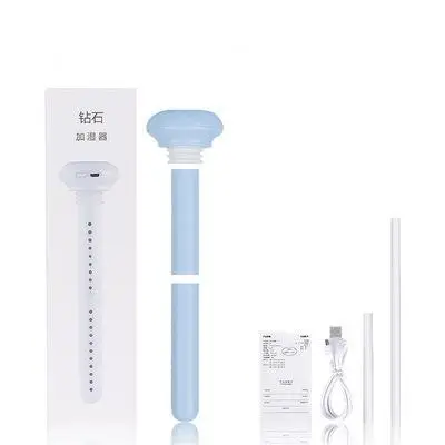 Portable humidifier water cup mineral water car spray water meter USB household large spray bottle humidifier